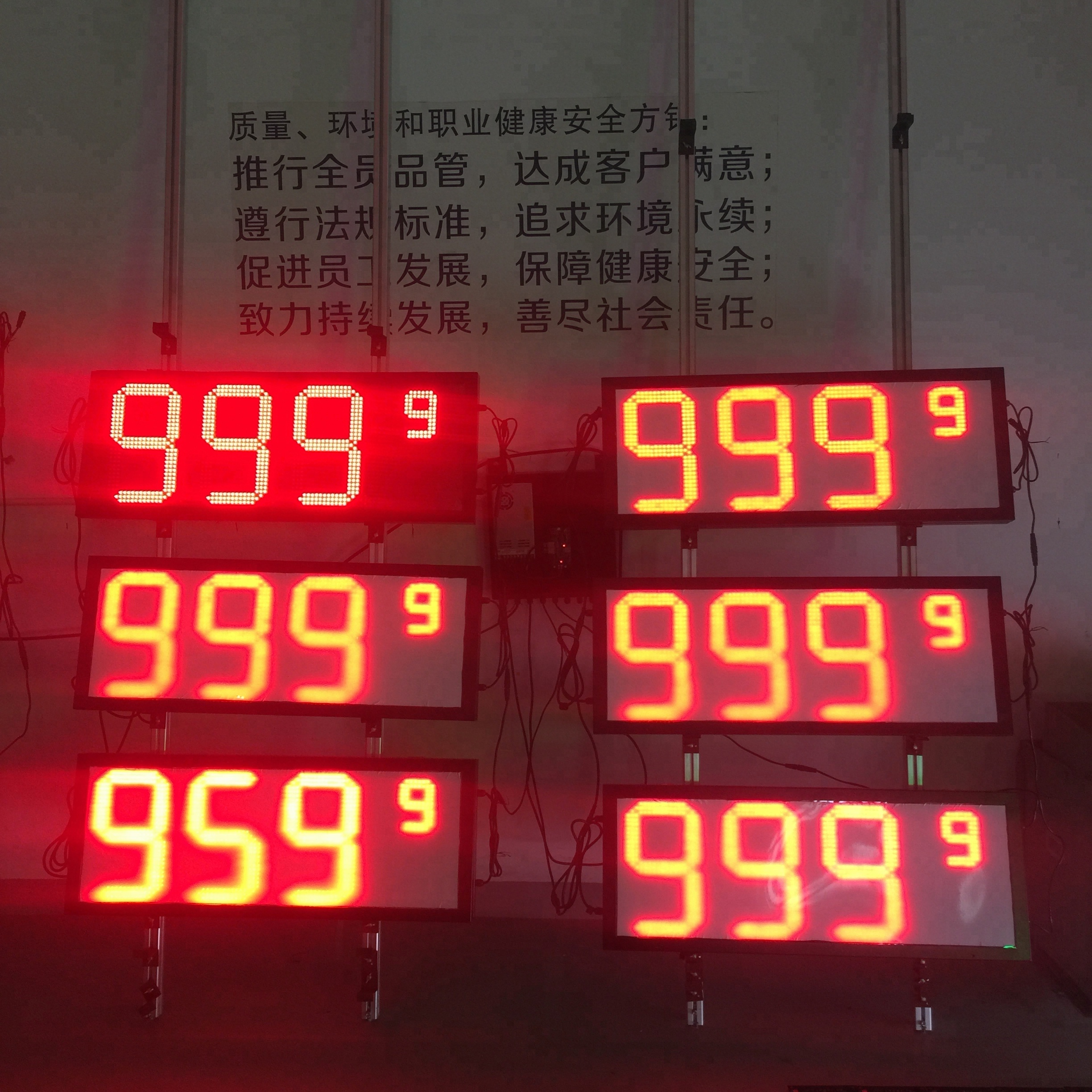 China Pylon Signage Maker Signage Maker Stainless Sign 